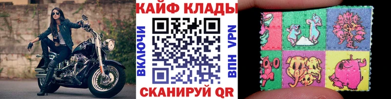 Где купить наркоту Новопавловск ГАШ  СОЛЬ  Меф мяу мяу 