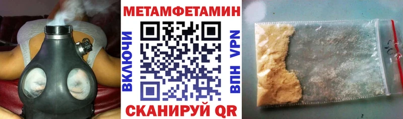 АМФ Premium  Новопавловск 