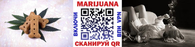 Cannafood конопля  Новопавловск 