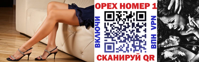 COCAIN 99% Новопавловск