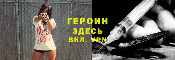 скорость mdpv Медвежьегорск