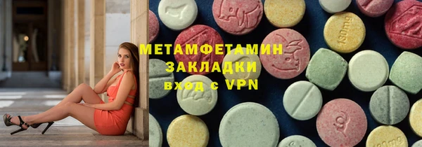 кокаин Михайловка