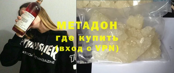бошки Михайлов