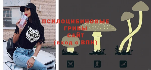 скорость mdpv Медвежьегорск