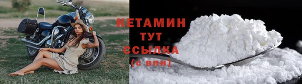 скорость mdpv Медвежьегорск