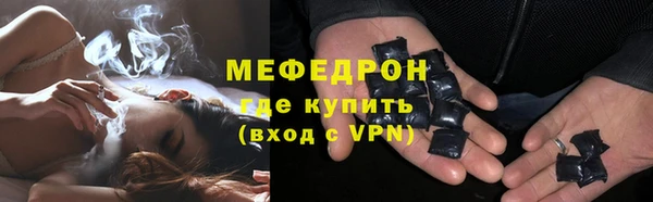гидропоника Михайловск