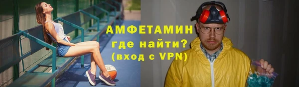 бошки Михайлов