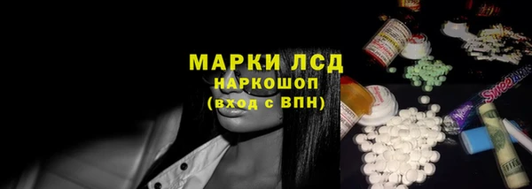 скорость mdpv Медвежьегорск