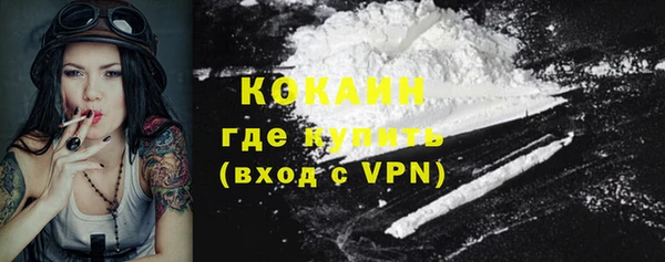 бошки Михайлов