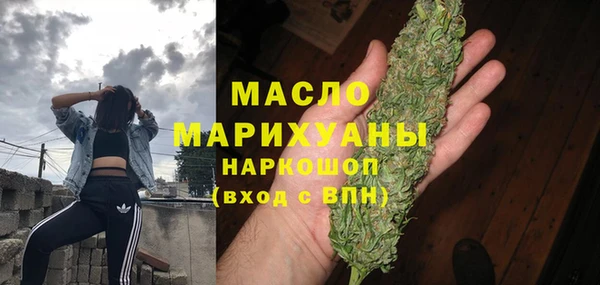 кокаин Михайловка