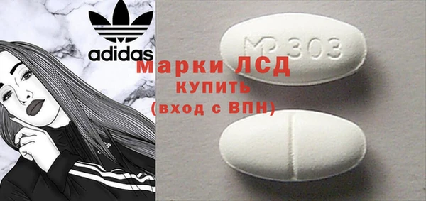 кокаин Михайловка