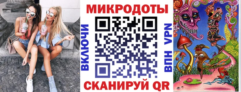 Псилоцибиновые грибы GOLDEN TEACHER  Новопавловск 