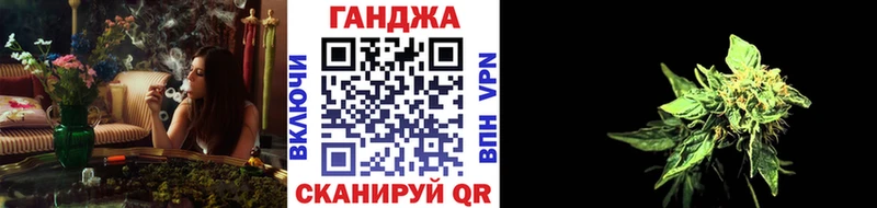 где продают   Новопавловск  МАРИХУАНА THC 21% 